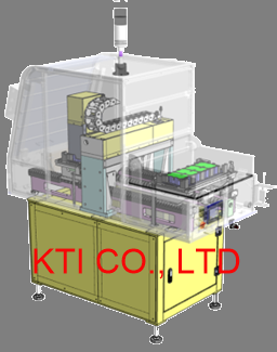 KTI_AICHAN-II_Splitting-Machine